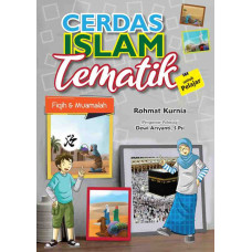 Cerdas Islam Tematik Untuk Pelajar