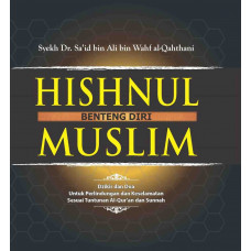Hishnul Muslim