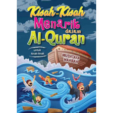Kisah-Kisah Menarik dalam Al-Quran