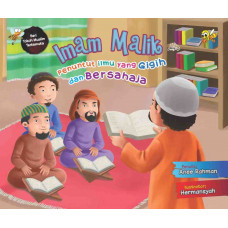 Imam Malik (Penunutut Ilmu Yang Gigih dan Bersahaja)