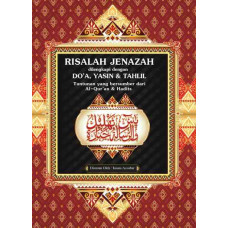 Risalah Jenazah di Lengkapi Yassin dan Tahlil Motif Songket